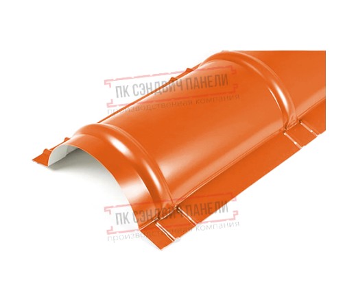 Планка конька круглого R110х2000 ПЭ-2004-0.5