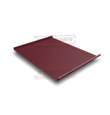 Фальц двойной стоячий 0,5 Satin Мatt RAL3005 красное вино с пленкой на замках