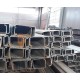 С-образный профиль 70x45x3000-1,2 мм, оцинкованный