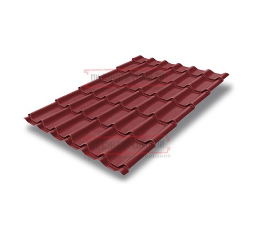 Металлочерепица Классик RAL3011 Satin-0,5