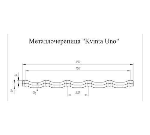 Металлочерепица модульная Квинта Uno 3D RAL8017 Satin-0,5