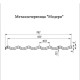 Металлочерепица Модерн RAL7024 Drap-0,45