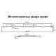 Металлочерепица Квадро профи RR32 Drap-0,45