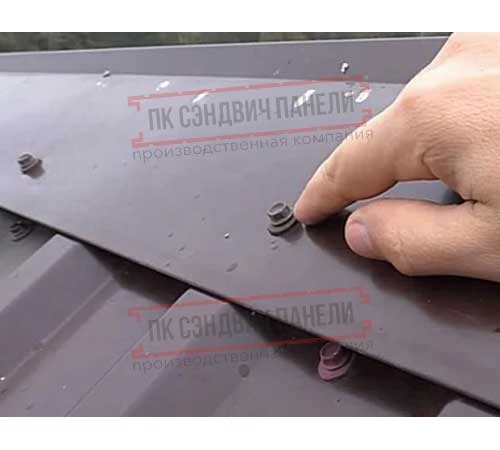 Саморезы 4,8х29 RAL 5002