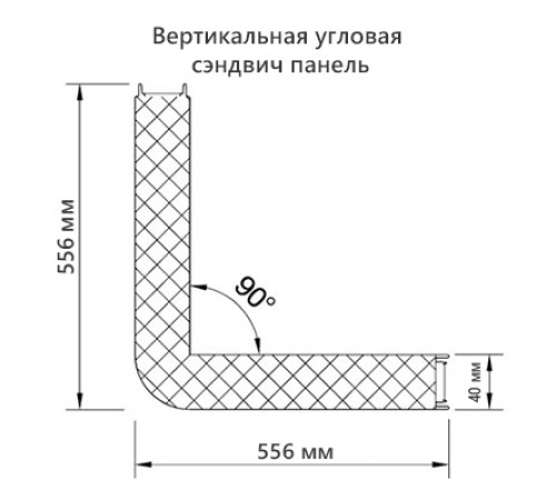 Угловая сэндвич-панель вертикальная из минеральной ваты, 0.5/0.5, ширина 1000 мм, толщина 40 мм, RAL3009