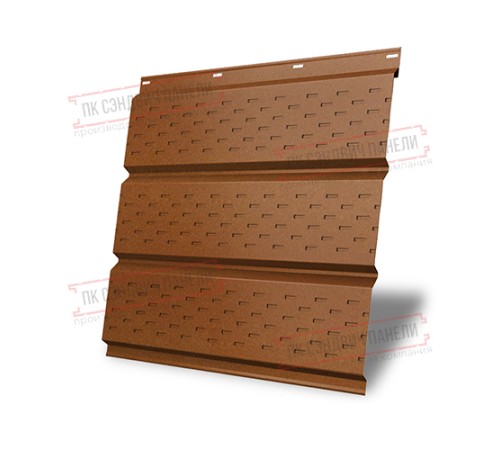Софит металлический полная перфорация 0,5 Quarzit с пленкой Cuprum Steel