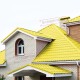Планка примыкания нижняя 250х122х2000 ПЭ-1018-0.5