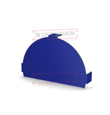 Заглушка конька круглого простая Norman ПЭ-5002-0.5