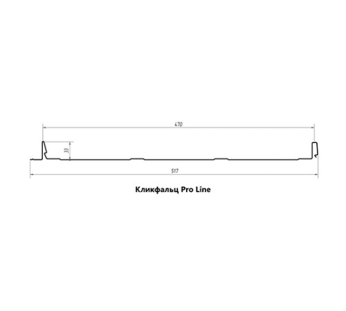 Кликфальц Pro Line 0,45 Drap RAL8017 шоколад с пленкой на замках