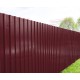 Профилированный лист МП20х1100 PURMAN-3005-0.5