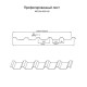Профнастил МП35-1035 Оцинкованный-0.9