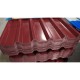 Профилированный лист С44-1000 Norman RAL3011-0.5