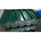 Профилированный лист С44-1000 Призма RAL6005-0.5