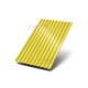 Профилированный лист C21х1000 Norman RAL1018-0.5