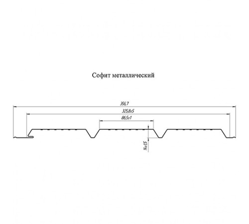Софит металлический полная перфорация 0,5 GreenCoat Pural matt с пленкой RR 33 черный (RAL 9005 черный)