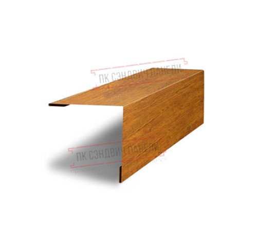 Планка завершающая 50х50 жалюзи Milan 0,45 Print Elite Golden Wood